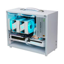 铭瑄 R5 5600/5060迷你手提主机DIY组装纯白电脑整机3549元