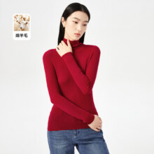 娜尔思·灵 【绵羊毛】秋冬款专柜同款优雅软糯亲肤高领百搭针织毛衫女196元（超V更低价）