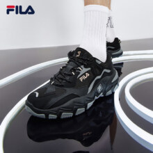 20点、PLUS会员：FILA 斐乐 男式2025年休闲鞋运动鞋410.95元（需领券）