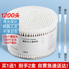 有效缓解牙齿敏感！舒适达 抗敏感牙膏(多效+牙龈) 100g*3支￥37.78