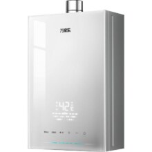 政府补贴万家乐安睡洗S9燃气热水器16升一级恒温节能增压静音天然 JSQ25-13S9 PRO(F) 13L玉石白【8A超一级恒温】 天然气