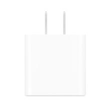 苹果 Apple 手机充电器 Type-C 20W76.7元