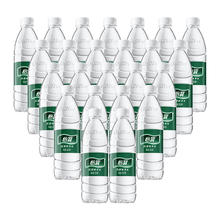 C'estbon 怡宝 饮用纯净水 555ml*24瓶28.9元