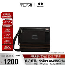 TUMI 途明 FREMONT通勤商务高端弹道尼龙男士单肩斜挎包02223371HKO胡桃木色券后1015元