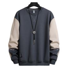 JEANSWEST 真维斯 春秋款男士户外休闲长袖卫衣 KL-6177券后39元