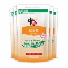 限时秒杀：中盐无碘绿色低钠食盐250g×5包