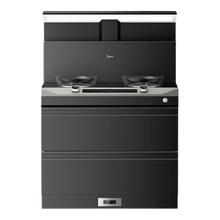 美的 FD90集成灶变频大吸力蒸汽洗自清洁家用券后5198.93元