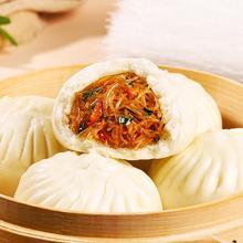 京东PLUS：巴比 香辣粉丝包 300g*2包 12只包子11.33元（需买8件，需用券）