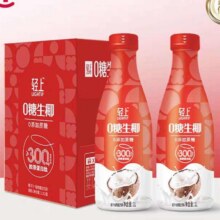 天降礼金：轻上 椰汁0糖生椰 1L*2瓶12.75元(6.37元/瓶）