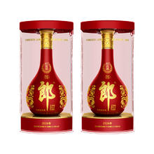 郎酒 红花郎15 酱香型白酒 53%vol 500ml×2瓶