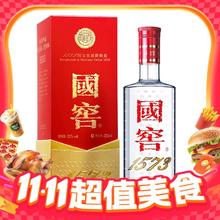 限移动端、京东百亿补贴：国窖1573 52%vol 浓香型白酒 375ml 单瓶装券后514.38元