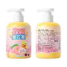 小浣熊 奥拉氟儿童牙膏 桃桃味 168g9.9元