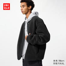 UNIQLO 优衣库 男装防风仿羊羔绒摇粒绒开衫/长袖外套25秋冬481183 08 深灰色 M /170/92A149.5元