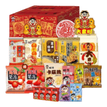 旺旺零食大礼包旺气补给站1.39kg 节日礼品团购送礼休闲零食大礼包 旺旺零食大礼包1.39kg59元 (每满300减50,券后省10)