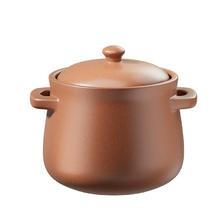 国家地理标志 + 非物质文化遗产！德明 陶土平定砂锅 3.6L￥85.14
