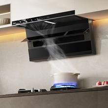 老板 小黑翼烟机+灶具55B7A+热水器HT510A-16烟灶热三件套