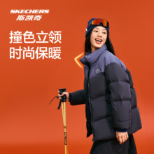10 点斯凯奇 冬季撞色面包羽绒服199元（需领券）