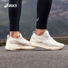 25年最新款旗舰！Asics 亚瑟士 Gel-Kayano 31 新款旗舰 男女顶级稳定支撑型跑鞋￥727.10 5.2折