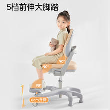 国家补贴：护童 儿童餐学椅G701 科技皮 360°旋转锁止 5档脚踏 免起身追背384.7元（返150元）