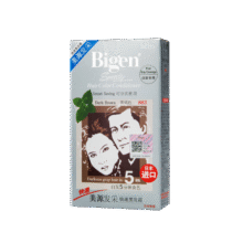 Bigen美源发采快速黑发霜染发膏（黑褐色 883）进口 快速染发健康遮白53.2元 (券后省0.95,月销2000+)