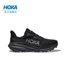 HOKA ONE ONE CHALLENGER 7 男女款户外跑鞋