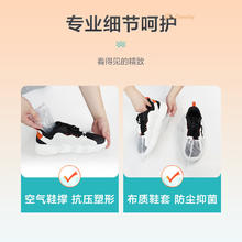 京东 自营洗鞋服务 运动鞋3双清洗运动鞋清洗免费取送去渍除菌京东洗衣券后45.9元