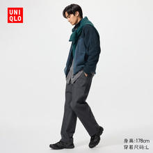 UNIQLO 优衣库 限时秒杀丨优衣库开业价男款/男女同款弹力棉质舒适九分裤/休闲长裤479134 08 深灰色 L /175/88A167.1元