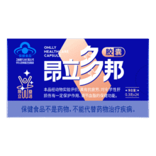 昂立【官方直营】多邦胶囊（单包装）肝养护抗疲劳 24粒*1盒24.9元 (每满300减50,券后省28)