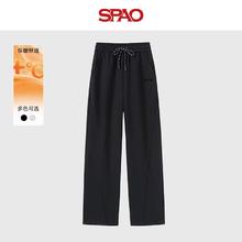 SPAO 加绒香蕉休闲裤男女款保暖防风高腰阔腿裤子券后79元
