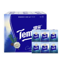 Tempo 得宝 手帕纸7张*12包（多规格可选）