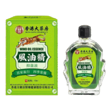 香港大药房 风油精 15ml