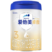 爱他美卓傲幼儿配方奶粉3段（12—36月龄） 800g罐装249元 (月销1000+)