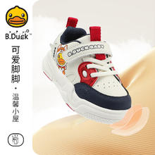 有券的上：B.Duck 小黄鸭 透气软底运动鞋