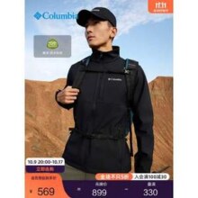 Columbia 哥伦比亚 Ascender 男士防风防泼水连帽软壳 WE6044399.1元包邮