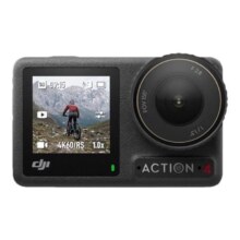 DJI/大疆Osmo Action 4运动骑行相机高清4K防抖防水vlog摄像机1048.55元（需领券）