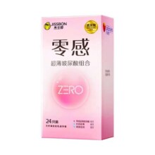 杰士邦 超薄玻尿酸避孕套 组合24只29.8元（需领券，合14.9元/件）