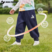小猪班纳 男女童宽松卫裤券后27.4元（54.8元/2件）