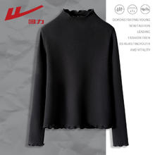 WARRIOR 回力 打底衫女装2025年秋冬新款木耳边设计感上衣服修身时尚百搭长袖1 黑#纯色 L券后16.57元