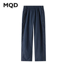 MQD 马骑顿 儿童保暖梭织长裤券后37元