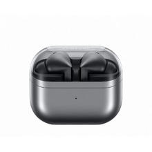 国家补贴：三星 SAMSUNG Galaxy Buds3 Pro 入耳式真无线主动降噪蓝牙耳机 星际银