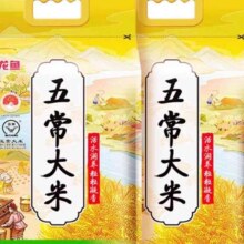 88vip、金龙鱼五常大米5kg×2袋