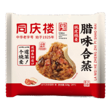同庆楼 腊味合蒸纸皮烧麦 200g 任选8件49元（合6.13元/件）