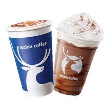 再降价：【luckin coffee/瑞幸咖啡】大师系列7选1-5次卡电子优惠券 官方直充49.4元+0.6淘金币（单次仅9.88元）