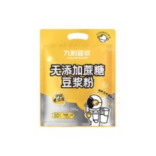 九阳豆浆 无添加蔗糖 豆浆粉 270g5.9元（需换购、需首单）