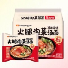 88vip：三养火腿泡菜汤面106g*5袋13.78元