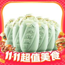 古越龙山 绍兴黄酒 八年陈酿 花雕酒 12度 半甜型 500ml*6瓶老酒整箱装
