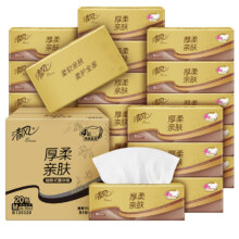清风 4层M码抽纸 20包