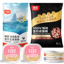 Wanpy 顽皮 猫咪尝鲜礼包￥9.90 比上一次爆料上涨 ￥7