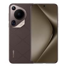 限移动端、国家补贴、京东百亿补贴：华为 HUAWEI Pura 70 Ultra 5G手机 12GB+512GB 摩卡棕4974.01元