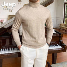 JEEP SPIRIT JEEP 2025秋冬季新款高领保暖修身毛衣 多款可选